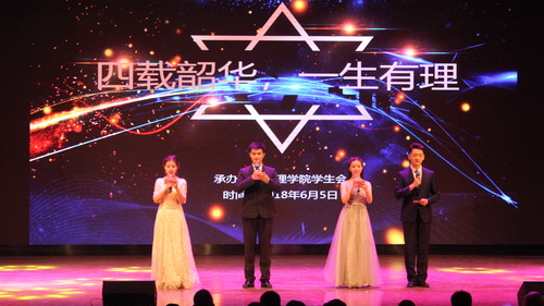 http://cms.tjcu.edu.cn/_vsl/5815BB67EB17C5508F01A79A4A725E6F/166DFED9/16A16?e=.JPG